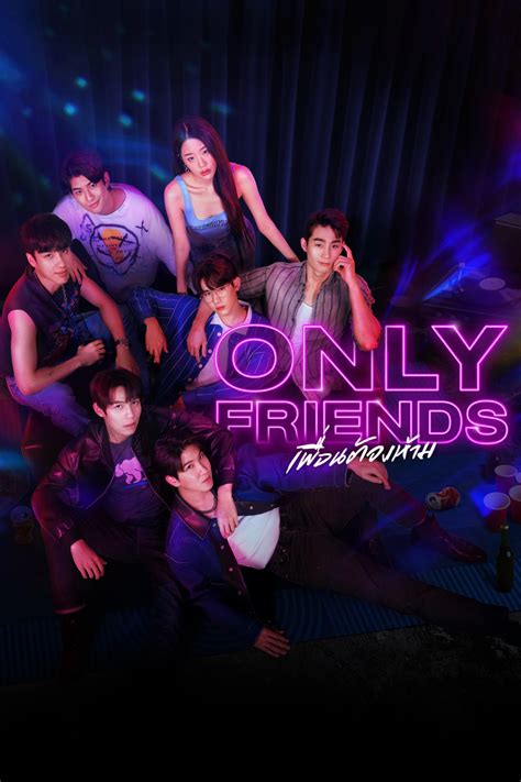 pifansubs only friends|Only Friends .